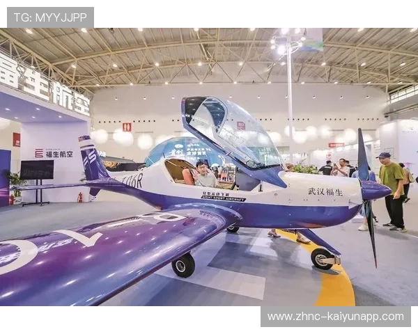 跨界运动展:融合科技与运动的创新体验