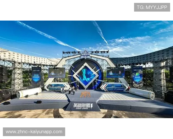 2026 英雄联盟世界赛总决赛举办地官宣:顶级场馆与城市数字文旅,2021年英雄联盟世界赛开赛时间 2026 英雄联盟世界赛总决赛举办地官宣:顶级场馆与城市数字文旅,2021年英雄联盟世界赛开赛时间