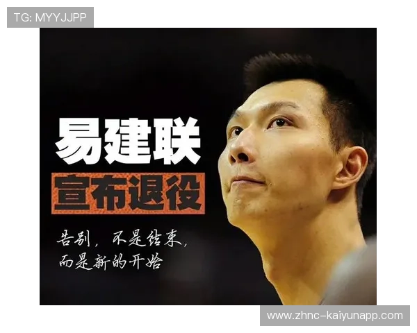 CBA历史得分榜:易建联第一,谁有望超越?,cba得分榜历史排名前十名 CBA历史得分榜:易建联第一,谁有望超越?,cba得分榜历史排名前十名