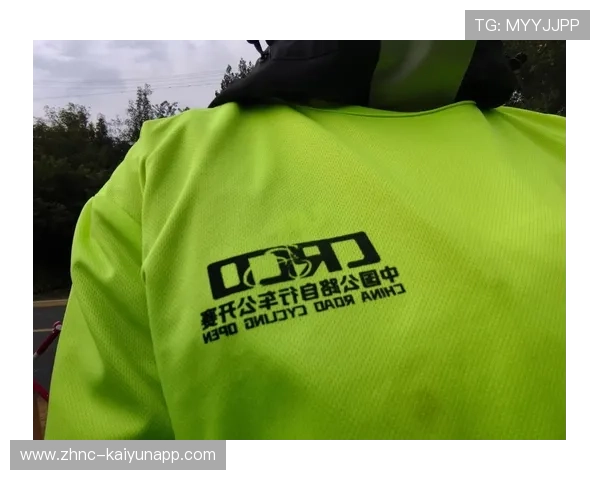 自行车协会推动青少年赛事的绿色办赛与志愿者保障,自行车协会年会 自行车协会推动青少年赛事的绿色办赛与志愿者保障,自行车协会年会